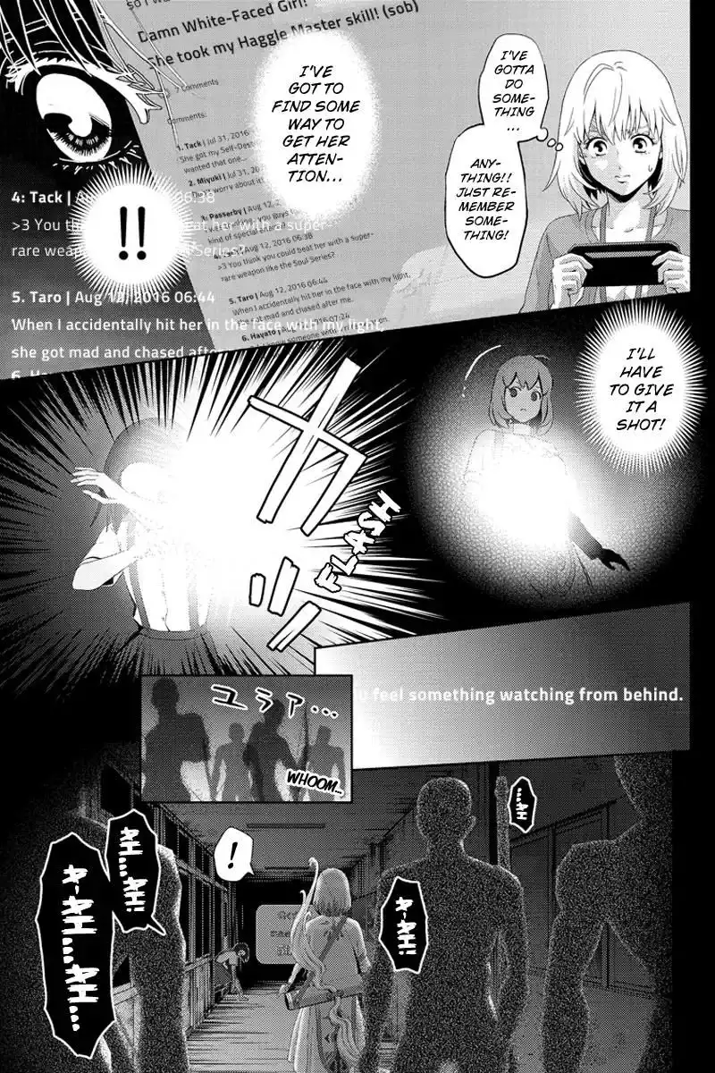 Online - The Comic Chapter 74 5